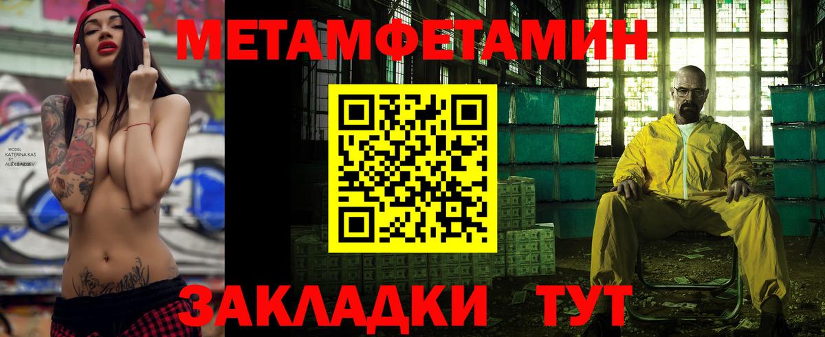 Amphetamine 98%  Вход с VPN  АМФЕТАМИН  Хасавюрт 