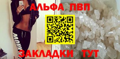 мефедрон мука Ирбит