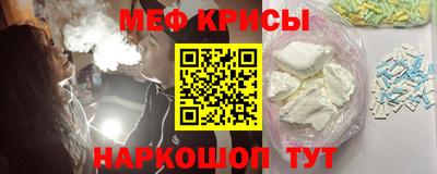 каннабис Ипатово