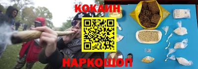 не бодяженный Изобильный