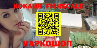 мефедрон мука Ирбит