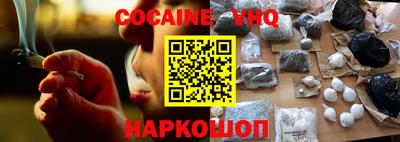 каннабис Ипатово