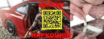 каннабис Ипатово