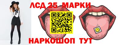 мефедрон мука Ирбит