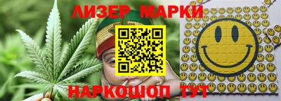 мефедрон мука Ирбит