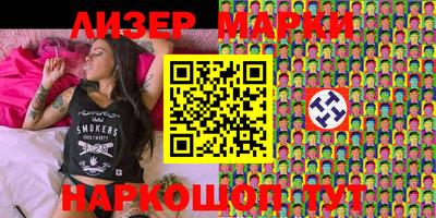 мефедрон мука Ирбит