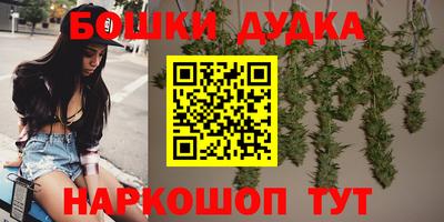 мефедрон мука Ирбит