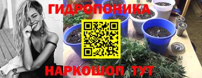 мефедрон мука Ирбит