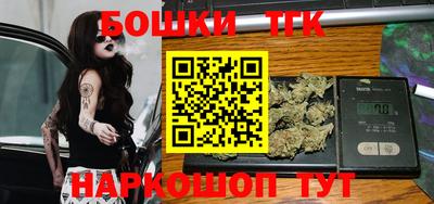 мефедрон мука Ирбит