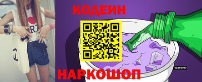 каннабис Ипатово