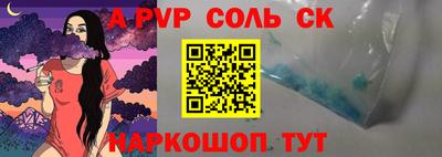 мефедрон мука Ирбит