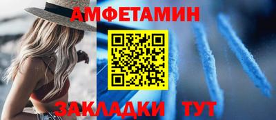 мефедрон мука Ирбит
