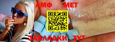 каннабис Ипатово