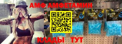 не бодяженный Изобильный