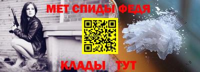 СК Канаш