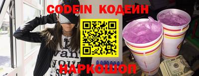 мефедрон мука Ирбит